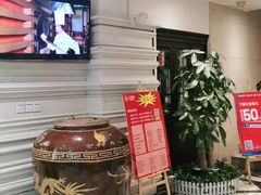 -大鸭梨烤鸭店(花园村店)
