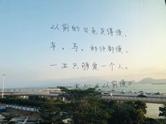 -星空失恋博物馆(双子塔旗舰店)