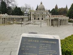 -北京世界公园