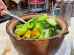 -禄源公·老莞诚饭店