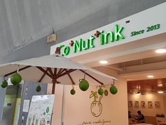 -Co+Nut+Ink(圣淘沙店)
