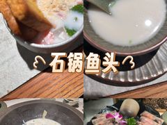 -鲜潭蒸汽石锅鱼(五道口购物中心店)
