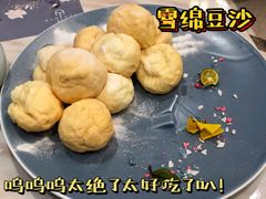 雪绵豆沙-子霖南山鲜虾面(南山总店)