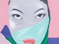 -衡山路(地铁站)