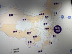 -上海市园南中学