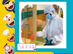 -艺年级儿童语言艺术中心(冉家坝爱融荟城店)