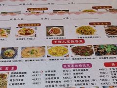 -下梅人家土菜馆(历史文化餐厅度假区店)