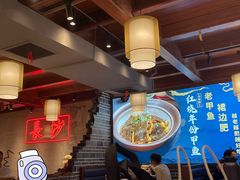 -八碗湘长沙市井菜(坡子街店)