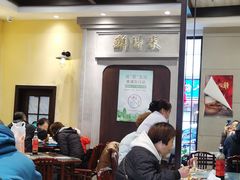 大堂-鲜得来排骨年糕(云南南路店)