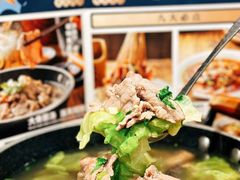 -全牛匠·乐山跷脚牛肉(新中关店)