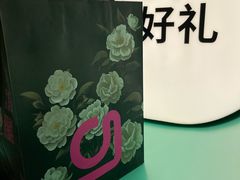 -gleeglee乐溢亦茶(合生汇店)