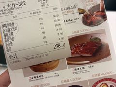 -金粤九号(李公堤店)