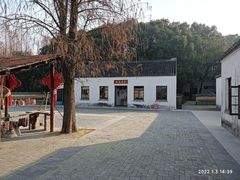 -同里国家湿地公园