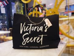 -Victoria's Secret(杭州湖滨银泰in77店)