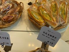 -司乎(MOMOPARK店)
