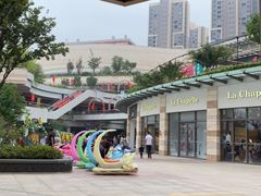 -嘉定宝龙广场