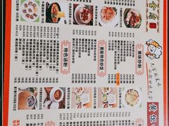 -黄但记老店·陈村粉食府