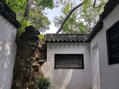 -豫园