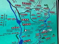-石台牯牛降景区