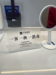 -丰联丽格医疗美容·联合丽格眼整形中心
