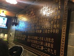 -张记牛肉面馆(天津路店)