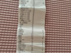 -前门·鲜肉火锅(长风店)