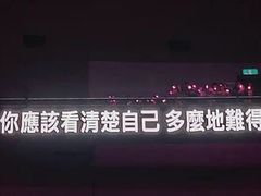 -曼朗心理咨询·旗舰店
