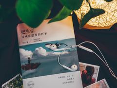 -新华文创·光的空间