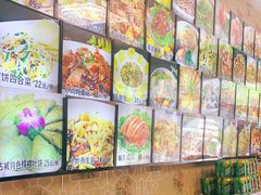 -龙香居海鲜家常菜饭店·特色驴肉·古城浑锅