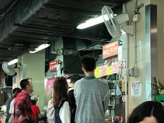 -梓记牛什(總店)