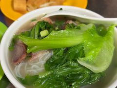 叉烧汤米-自园小食店