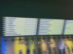 -40+精酿啤酒俱乐部(国投财富广场店)