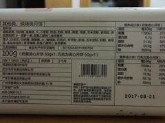 -仟吉(沿港路店)