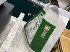 -酥大興·新国潮糕点配茶饮(龙岗万达黑金店)