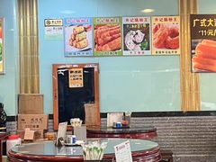 -昇记肠粉王(福华路店)