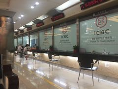 -中国工商银行(北京成府路支行)