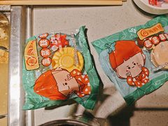 -海底捞火锅(壹悦城店)