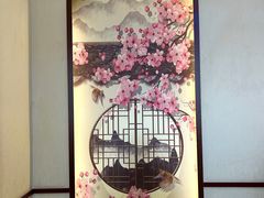 -天津印象(王串场店)