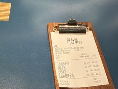 -一坐一忘云南菜(嘉里中心店)