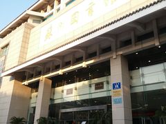 -苏州图书馆(人民路总馆)