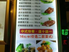 菜单-清心鸡沙田乳鸽店·非遗传承(石溪店)