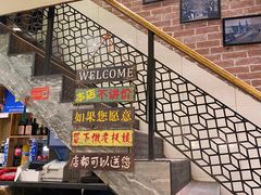 -眷江南之小蓝鲸(王府大街店)