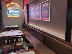 -蛙兔鸡自贡风味·特色江湖菜(广都店)