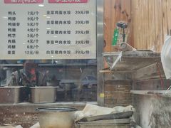 -手擀菠菜面(西康路店)