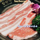 15年品质烤肉老店 | 农乐园东吴龙湖新店开业啦!