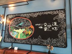 -fishtank鱼缸咖啡(三山街店)