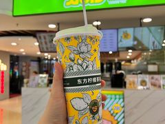 -烧柠·柠檬茶(大融城店)