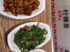 -乡村基·川味现炒大王(熙悦天街店)