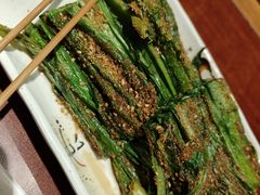 烤油麦菜-金刚山烧烤(中山路店)