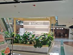 -M'CAKE(西单大悦城店)